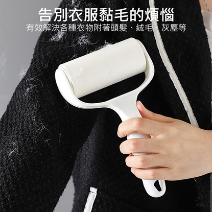 可撕式黏毛滾筒2入