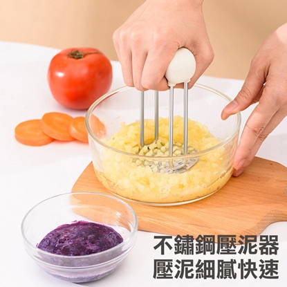 304不鏽鋼壓泥器(白色)