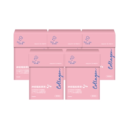 【珍欣運】神經醯胺膠原*5盒(14包/盒)