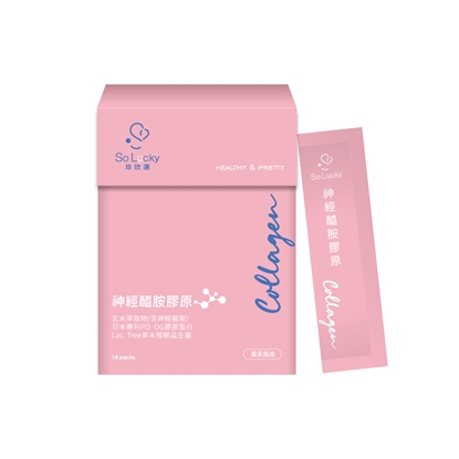 【珍欣運】神經醯胺膠原(14包/盒)