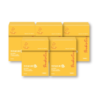 【珍欣運】珍好益生菌*5盒(30包/盒)