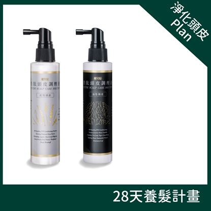 優兒髮-68胜肽頭皮調理