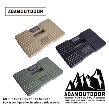 ADAMOUTDOOR｜迷你隨攜體重計