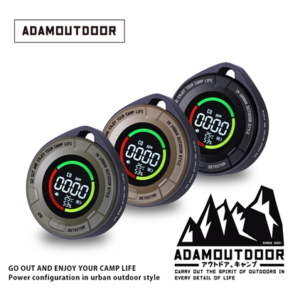 ADAMOUTDOOR ｜隨身一氧化碳溫濕度偵測器 ADDT-MON100-美