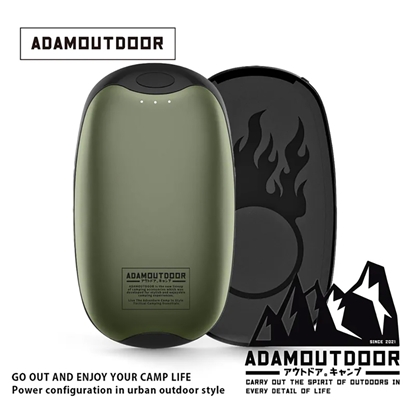 ADAMOUTDOOR｜USB充電式磁吸雙入組 掌心暖爐