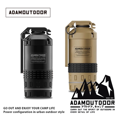 🚨2025 新品🚨ADAMOUTDOOR｜戰術手雷隨身電動刮鬍刀( ADSH-GRE600 露營 野營)