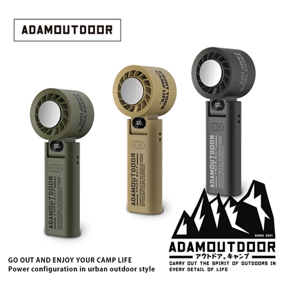 【最後現貨】ADAMOUTDOOR｜隨身掛繩機能冰鎮風扇 ADFN-HTF500