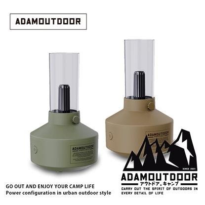 ADAMOUTDOOR｜火焰情境氣氛燈加濕器 (ADHA-AD02 冬季商品)