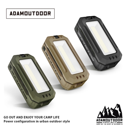 ADAMOUTDOOR｜萬用摺疊伸縮式照明燈 (ADCL-TL400LAMP ) 露營燈、野營燈、磁吸燈