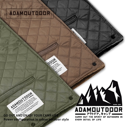 ADAMOUTDOOR｜ USB急速加熱暖心毯 ( ADHB-USB1170 ) ( 110X70cm ) 電毯、戶外、露營