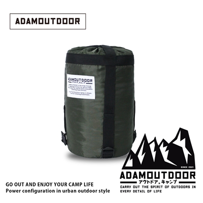 ADAMOUTDOOR｜經典風格 信封式輕量迷你睡袋