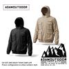 圖片 ADAMOUTDOOR｜24V冰感循環冷卻服(空調服、風扇衣、戶外、釣魚背心)