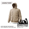 圖片 ADAMOUTDOOR｜24V冰感循環冷卻服(空調服、風扇衣、戶外、釣魚背心)