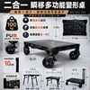 圖片 【ADAMOUTDOOR】二合一瞬移多功能變形桌(推車、桌子、裝備車、折疊推車)