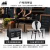 圖片 【ADAMOUTDOOR】二合一瞬移多功能變形桌(推車、桌子、裝備車、折疊推車)