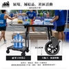 圖片 【ADAMOUTDOOR】二合一瞬移多功能變形桌(推車、桌子、裝備車、折疊推車)