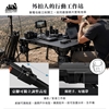 圖片 【ADAMOUTDOOR】二合一瞬移多功能變形桌(推車、桌子、裝備車、折疊推車)