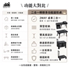 圖片 【ADAMOUTDOOR】二合一瞬移多功能變形桌(推車、桌子、裝備車、折疊推車)