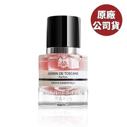JACQUES FATH 托斯卡尼淡香精 30ML (原廠公司貨)