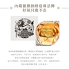 圖片 【雨揚珍品】貔貅造財後背包(貴人粉/守財杏/聚財黑，三款擇一)