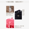 圖片 【雨揚珍品】貔貅造財後背包(貴人粉/守財杏/聚財黑，三款擇一)