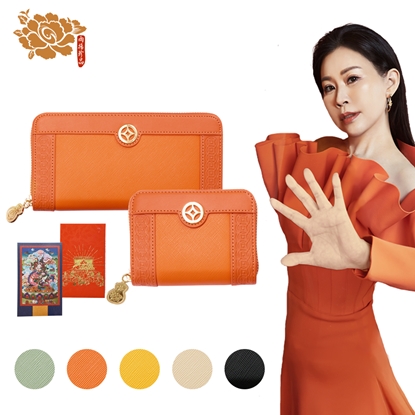 【雨揚珍品】2026火馬飛耀財神護法財庫組 (親算)