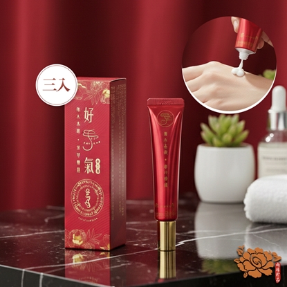 【雨揚珍品】好手氣護手霜3入組(護手/迎財/招財/除晦氣/黃財神心咒/普巴金剛咒/開運)-美