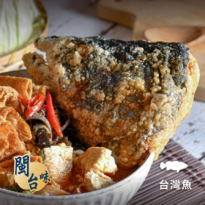 林聰明 中鮭魚頭300g-美