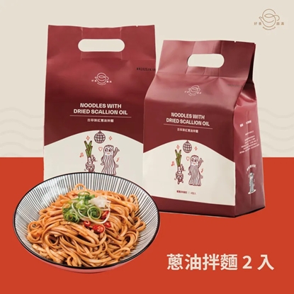 【超值2入組合優惠】 古早味紅蔥油拌麵 (4入/袋)*2