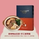 【1+1+1嚐鮮組】好食圓滿_極品雙寶半肉半肚紅燒牛肉麵(840g)＋鴨血豆腐手工褲帶麵(1120g)+古早味蔥油拌麵(4入/袋)