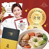 圖片 【超值3入】老饕鮮蔬清燉牛肉麵 820g｜玖五三代傳承・牛腱心 x 雪花雙主角限量販售-美