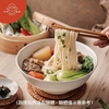 圖片 【超值3入】老饕鮮蔬清燉牛肉麵 820g｜玖五三代傳承・牛腱心 x 雪花雙主角限量販售-美