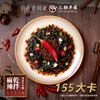 圖片 【自在食刻】減醣界最強雙打：蒟蒻麵＋蒟蒻飯全包組！
