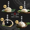 圖片 【自在食刻】輕盈蒟蒻純麵四款經典組合（12入／20入）