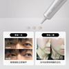 圖片 Bello. U 微晶六胜肽眼霜 特惠組