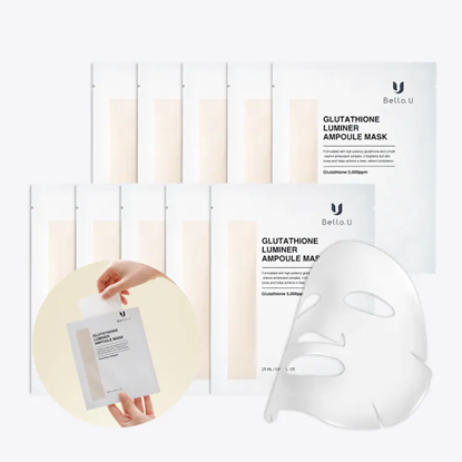 Bello. U肽光亮白保濕面膜