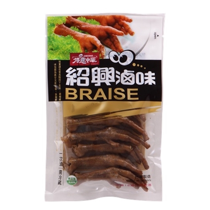 百味人生x得意中華 紹興鳳爪-美