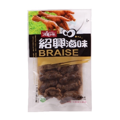 百味人生x得意中華 紹興鳳胗-美