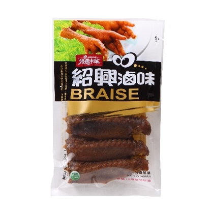 百味人生x得意中華 紹興鴨翅-美