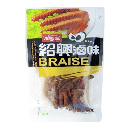 百味人生x得意中華 紹興鴨掌-美