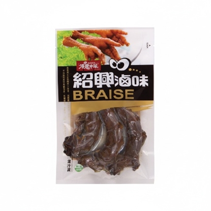 百味人生x得意中華 紹興鴨脖-美