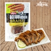 圖片 百味人生x得意中華 紹興滷味 任選6入組-美