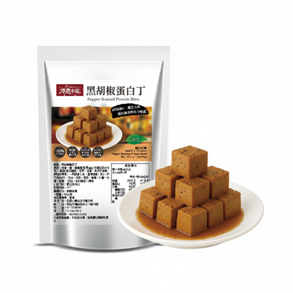 百味人生x得意中華 香滷蛋白丁(香滷/黑胡椒)-美