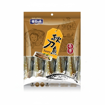 百味人生x得意中華 國境之南系列 秋刀魚甘露煮5入-魚
