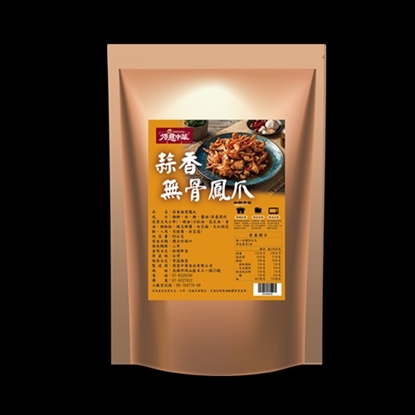 得意中華 蒜香無骨鳳爪 5入優惠組-美