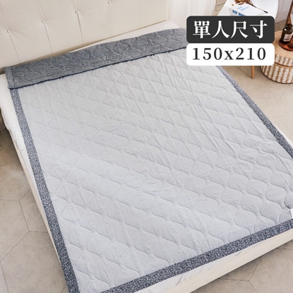 ELVIS 愛菲斯 ┃遠紅外線石墨烯助眠毯-星空(冬季款)