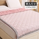ELVIS 愛菲斯┃遠紅外線石墨烯助眠毯(春季櫻花粉)