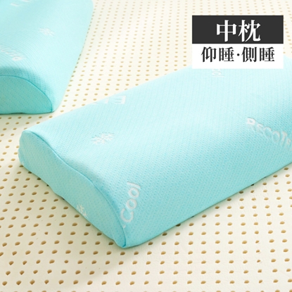 ELVIS 愛菲斯┃馬來西亞天然乳膠枕-波浪款