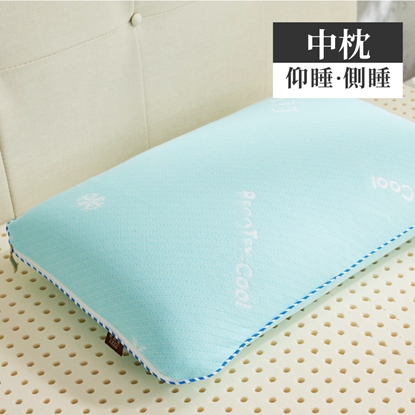 ELVIS 愛菲斯┃馬來西亞天然乳膠枕-饅型款