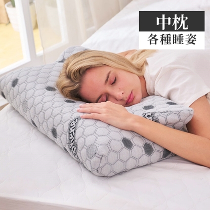 ELVIS 愛菲斯┃石墨烯能量深度蝴蝶枕